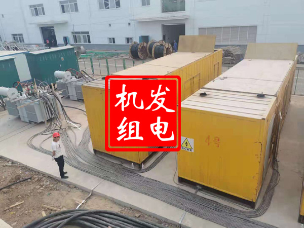 青松路街道发电机租赁必备常识
