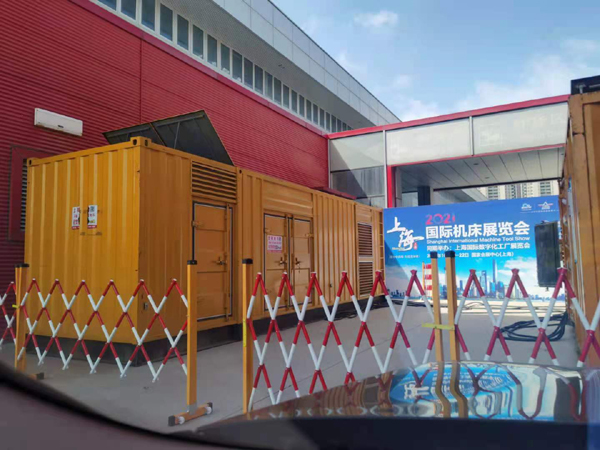 青松路街道发电机出租 对于发电机的特性你了解多少？