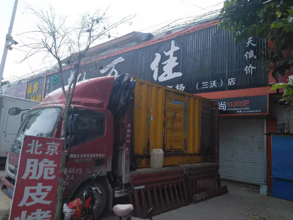 青松路街道发电机出租-柴油发电机组散热器如何检查与维护