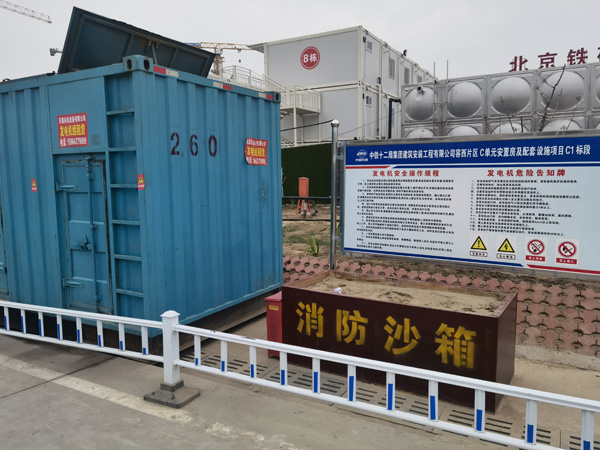 青松路街道发电机出租中康明斯柴油发电机组的优势